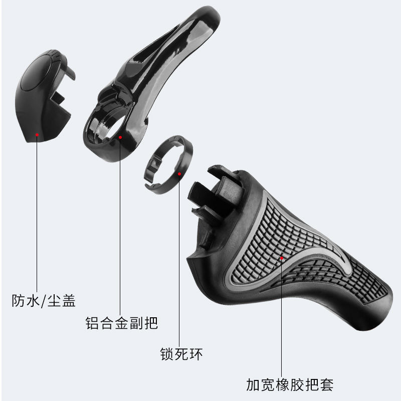自転車ハンドルカバー通用ゴムゴムマウンテンバイク助手手袋牛羊角自転車ハンドルグリップカバー部品|undefined