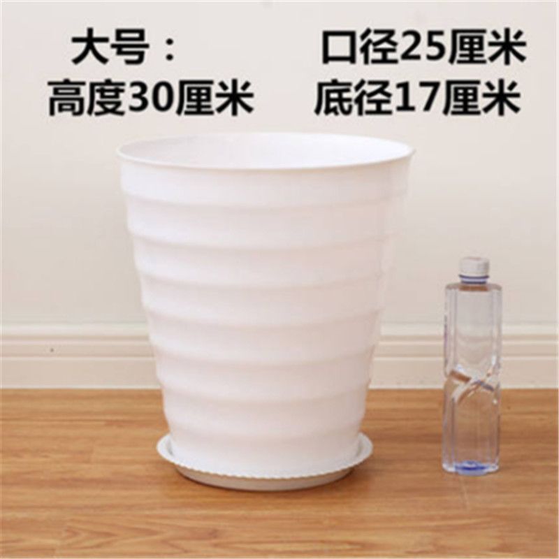 Big white black plastic flowerpot, increased thickness