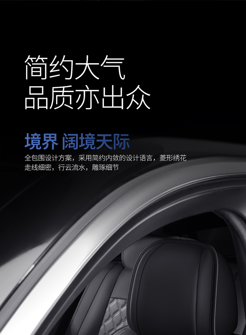 24 years of cross-border leather Amazon foreign trade full leather diamond car cushion four-season cushion five-seat all-inclusive seat cover cushion