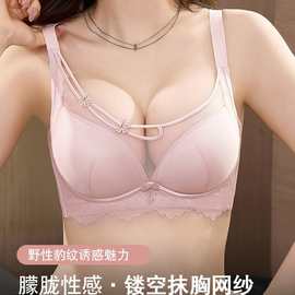 性感无钢圈内衣加厚豹纹透气聚拢馒头杯调整型收副乳小胸显大文胸