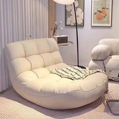ネットの赤い怠け者のソファーは横になることができます。
