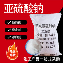 ���I���oˮ�������c ��ˮ̎��߀ԭ�� ӡȾƯ�ׄ� �������c