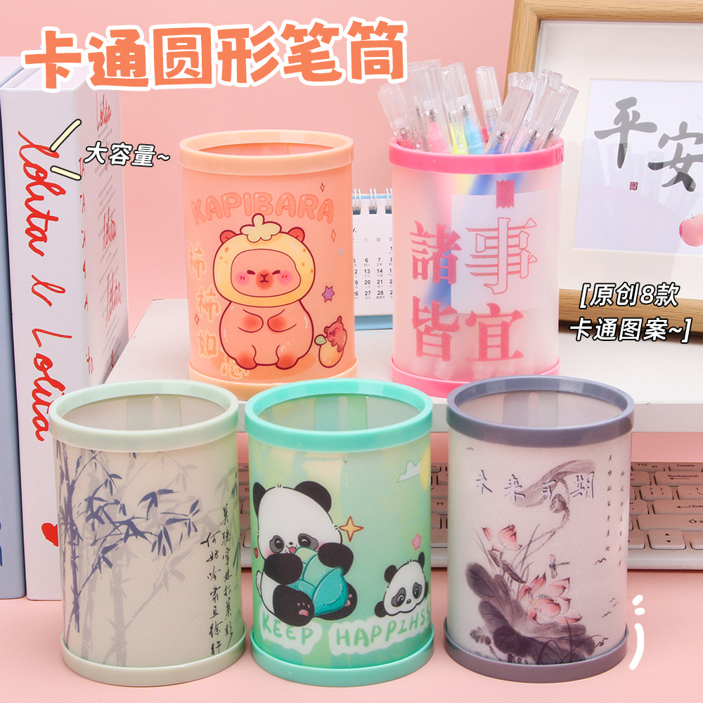 Portalápices plegables redondos creativos, almacenamiento de gran capacidad para estudiantes, ensamblaje de bricolaje, caja de almacenamiento, papelería, regalo al por mayor