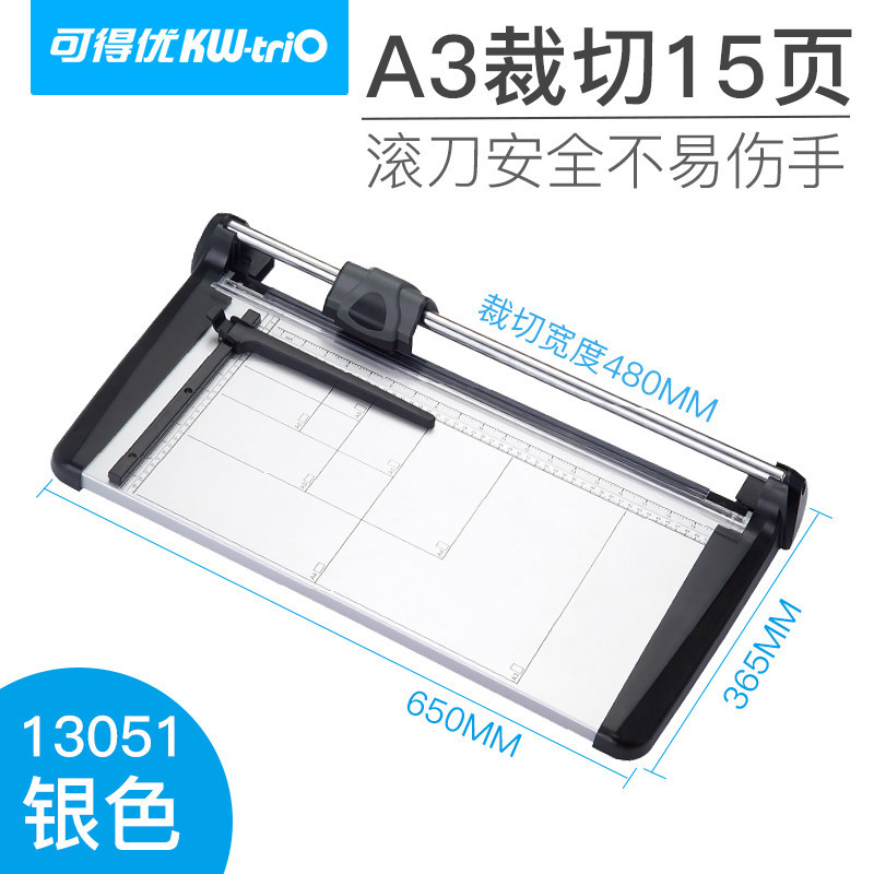 Kedusted (KW-trío) A3 15 gran rodillo de corte de papel cuchillo de corte de papel