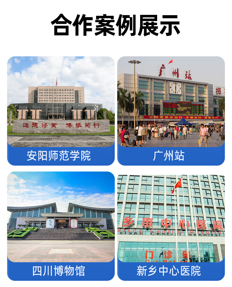 详情_17