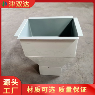 ��䓰���ˮ���S�����B������ˮϵ�y�����ˮ�ռ���ˮ���P���ˮ��