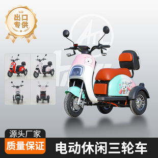 ��������늄���݆܇С���p�����܇ �¿����e���ý��ͺ����ƿ܇