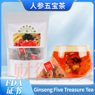 �˅��匚��Ginseng Five Treasure Tea���R�d�羳���˲��I��100g