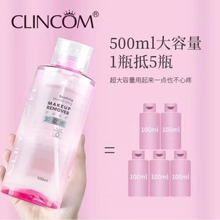 ٻޢ�杙���oж�yˮ500ML������Ę�����w�غ���ˬ�S�����l