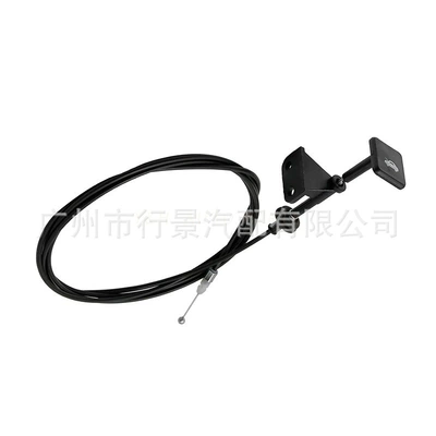 Hood Latch Hood Lock – Other vehicle instruments