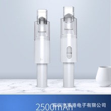 厂家直销大功率手持式无线吸尘器家车两用高速无刷充电小型除尘器