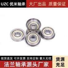 mS F623 ZZ  ˮm ͸ߜ mrC LC ݔ͎ 