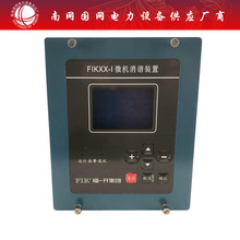 ��ѹ����΢����гװ�� FIK-XX΢������װ�ö�����г��