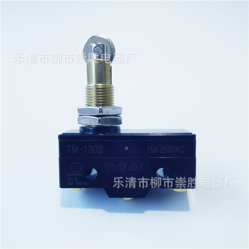 行程开关 微动开关TM-1308 15A 250V滚轮限位开关TM1308 自复位