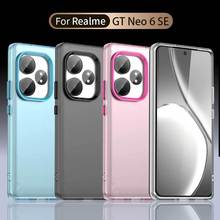 适用Realme GT Neo 6 SE手机壳Realme GT Neo 6 SE肤感磨砂保护套