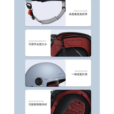 Motosiklet kaskı (dəbilqə) Winter Safety Helmet for Electric Vehicles