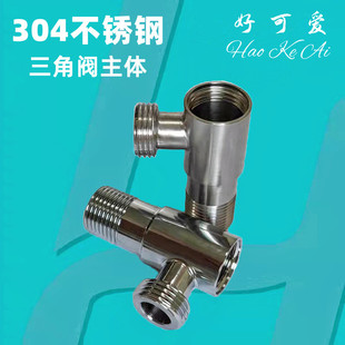 304���P������y��ˮ��ͨ�üӺ����ˮë���僚��w��ˇ��Ƭʽ