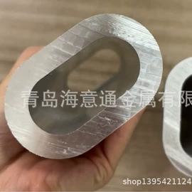 铝及铝合金材;金属成型设备;铝合金