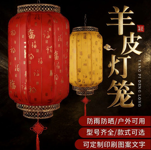 �S��ֱ�N��Ƥ���\���������������b�������ʽ�¹żt���\���