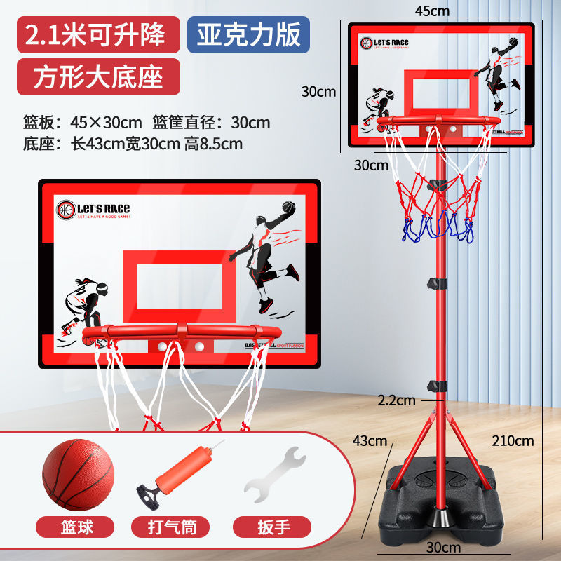 Soporte de baloncesto infantil transfronterizo ajustable casa móvil Marco de tiro interior Marco de baloncesto de entrenamiento juvenil adulto al aire libre