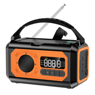 H17 Radio 12000Mah Solar Hand-Crank Radio Outdoor Multi-Function Power Generation Amazon Hot Seller