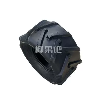 Four-Wheel Motorcycle Accessories, Motorcycle wheel hub - 18x950-8