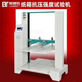 其他试验机;耐磨试验机;老化箱