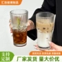 耐高温家用大容量卡通牛奶杯