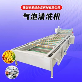 肉品加工设备;果蔬加工设备;食品杀菌设备