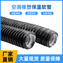 ���{���ܱ���ܛ�� ����s�X��ܛ�L�܈A��ͨ�L���عܵ��͸ߜ�