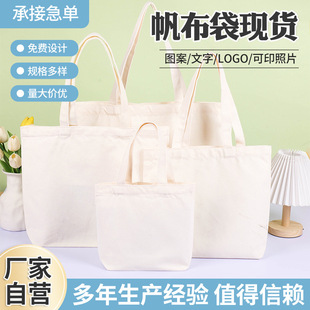 �W����Ӗ�a�����ᷫ������ɫ�հ׷������������L�T�f�޲������l