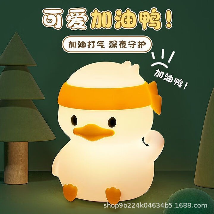 Oso violento, modelo de celebridad de Internet, luz nocturna de dibujos animados, luz de palmaditas, regalo de cumpleaños para niñas, decoración creativa de lámpara de sueño de luz suave