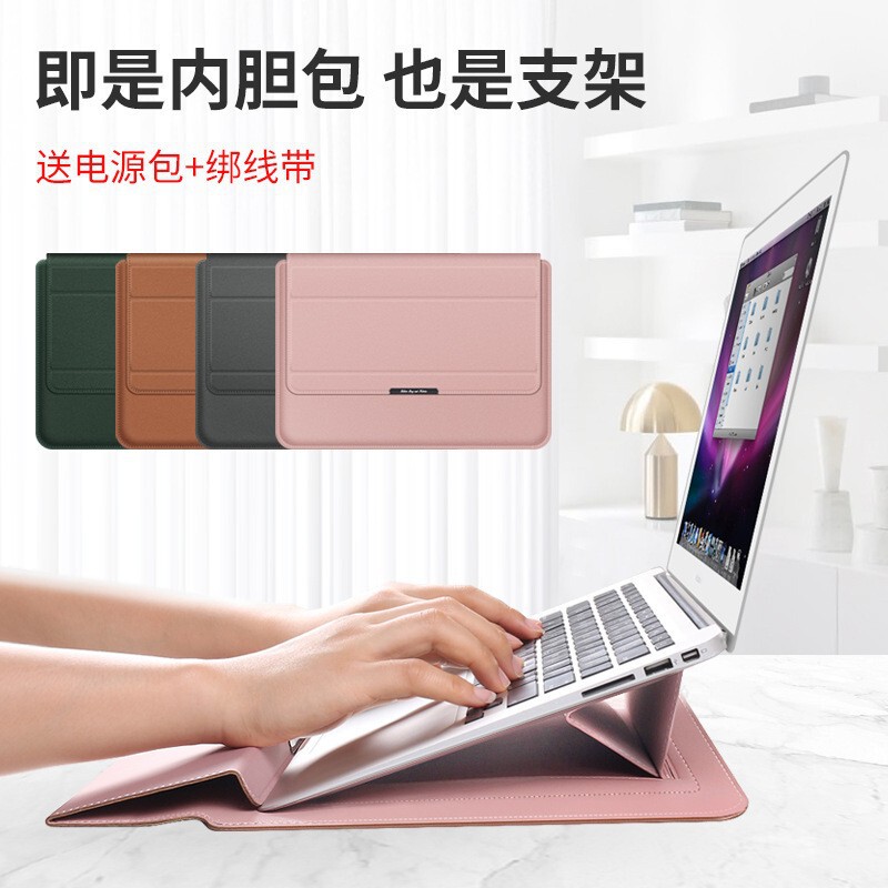 Amazon wholesale 16 inch laptop hand bracket computer bag waterproof PU leather Macbookair computer bag