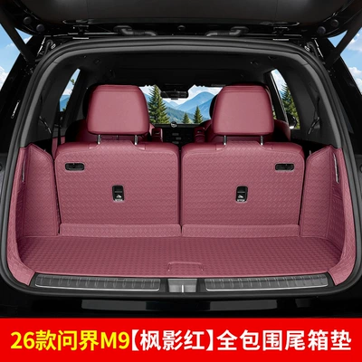 Trunk Mat Aito M9, Full Surround Trunk - 26-models-of-wenjie-m9-6-seats-trunk-mat-maple-shadow-red-5-piece-set-804020