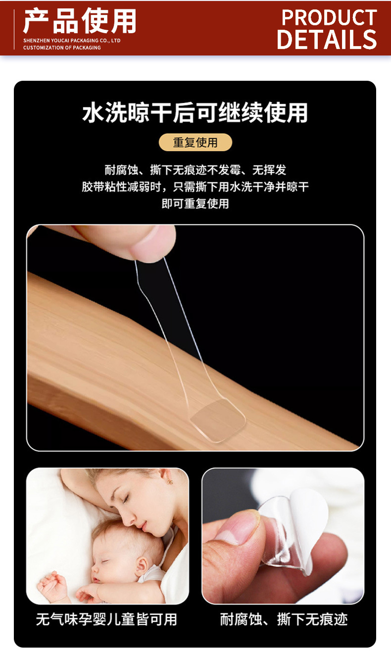 O1CN016SZBzQ1lBIA0JWkwN_!!1929254780-0-cib.jpg?__r__=1719209064760