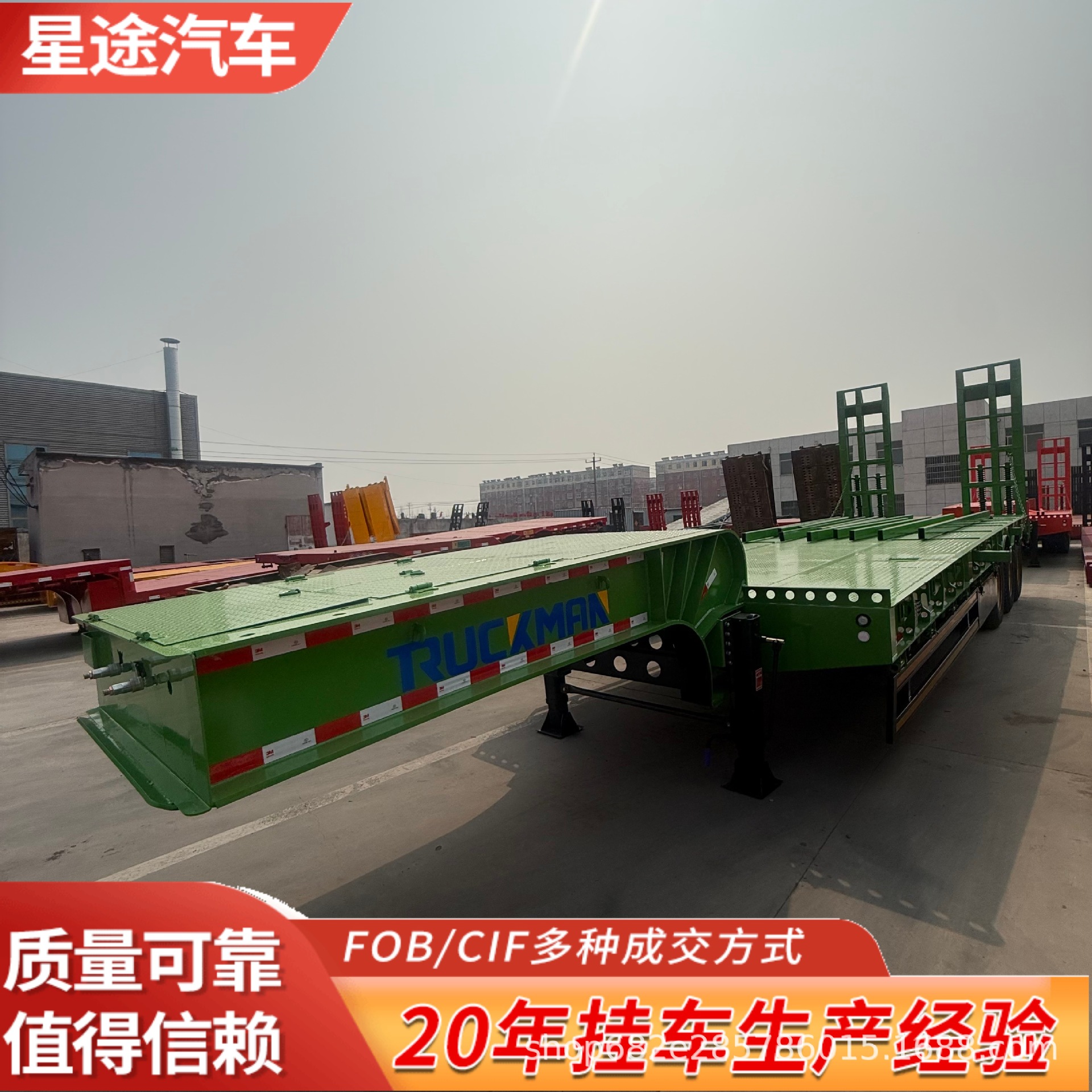 Manufacturer of Cross-Border European-Style Large Construction Machinery Trailers, Detachable Trailers, Transportable Folding Low-Platform Semi-Trailers