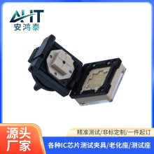 оƬ�yԇ�����_���lģ�M�A�ߌ���z�yԇ�����lBGAоƬ�����A��