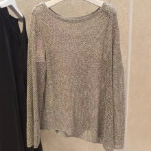 商场同款2025秋新品百搭显瘦宽松慵懒镂空针织衫上衣女1G7632641