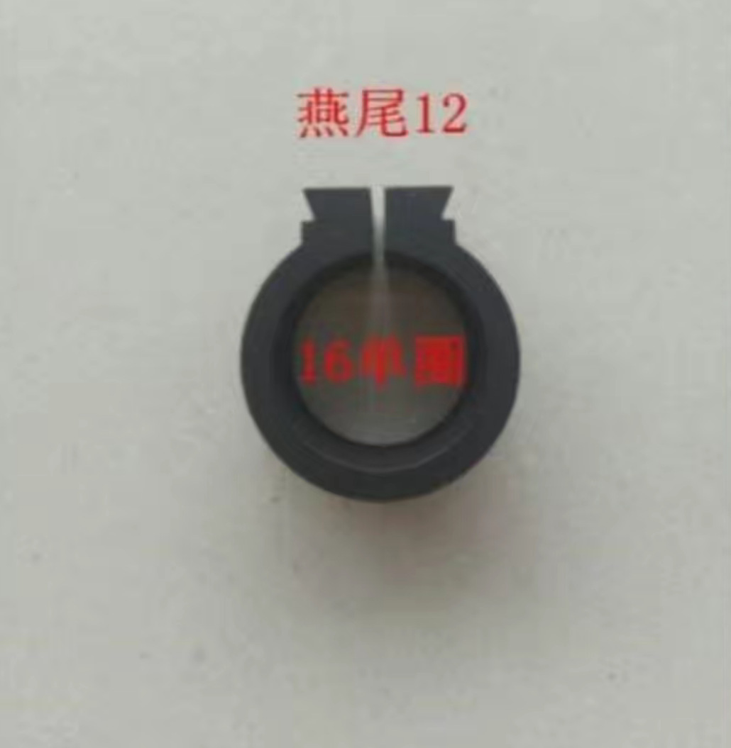 12 단일 원형 더브테일 12