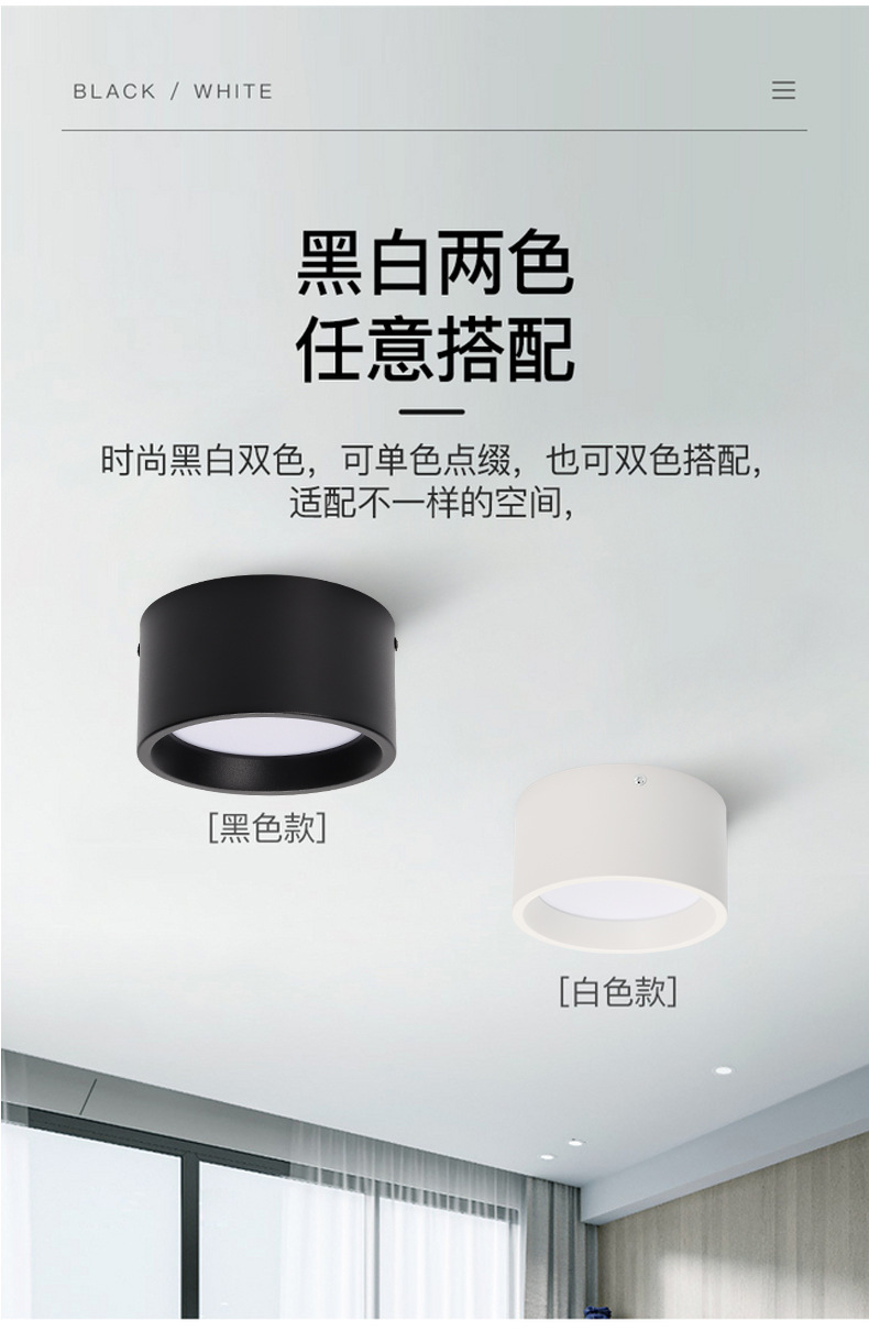 详情页新版_02.jpg