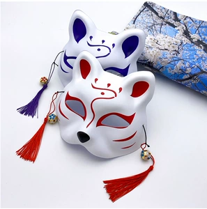 Half-Face Mask for Halloween Party, 18*17cm, Polyester Material, Personal Gift