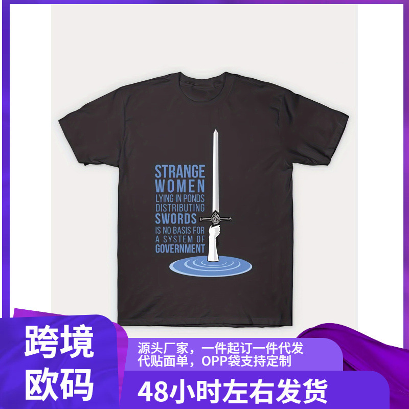 Men's Front Printed T-Shirt Strange Woman Lying in the Pond Distributing Swords Is Not the Foundation of the Government System 1