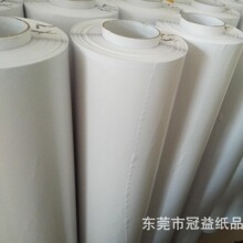 永久双面胶 高粘双面胶  棉质双面胶 耐温双面胶胶黏