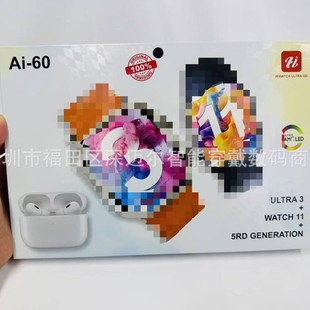 ¿Ai-60bֱpC^濨{Co7l펧Ʒ