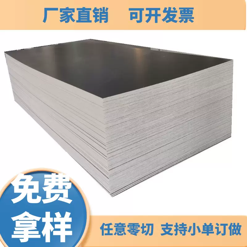 灰色PVC板加工焊接PVC水箱工装板聚氯乙烯防水阻燃耐酸碱耐麿板