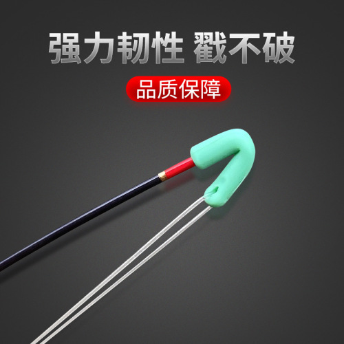 Xiaofengxian float seat silicone float seat Dawu timesli fishing slip float seat insert float fast competitive fish float seat