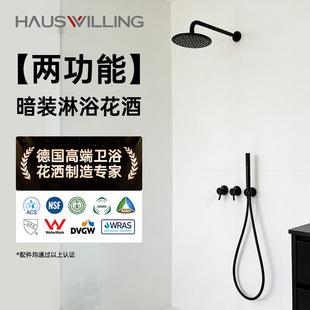 �S�����z������Ƕ��ʽ���b�������b�[��ʽ�S�~���w�����������b