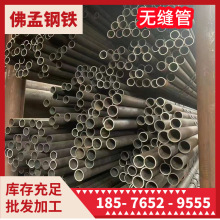 ���h�o�p�� 䓹����l �Ͻ�� 20# Q195 Q215A �ɼӹ�����