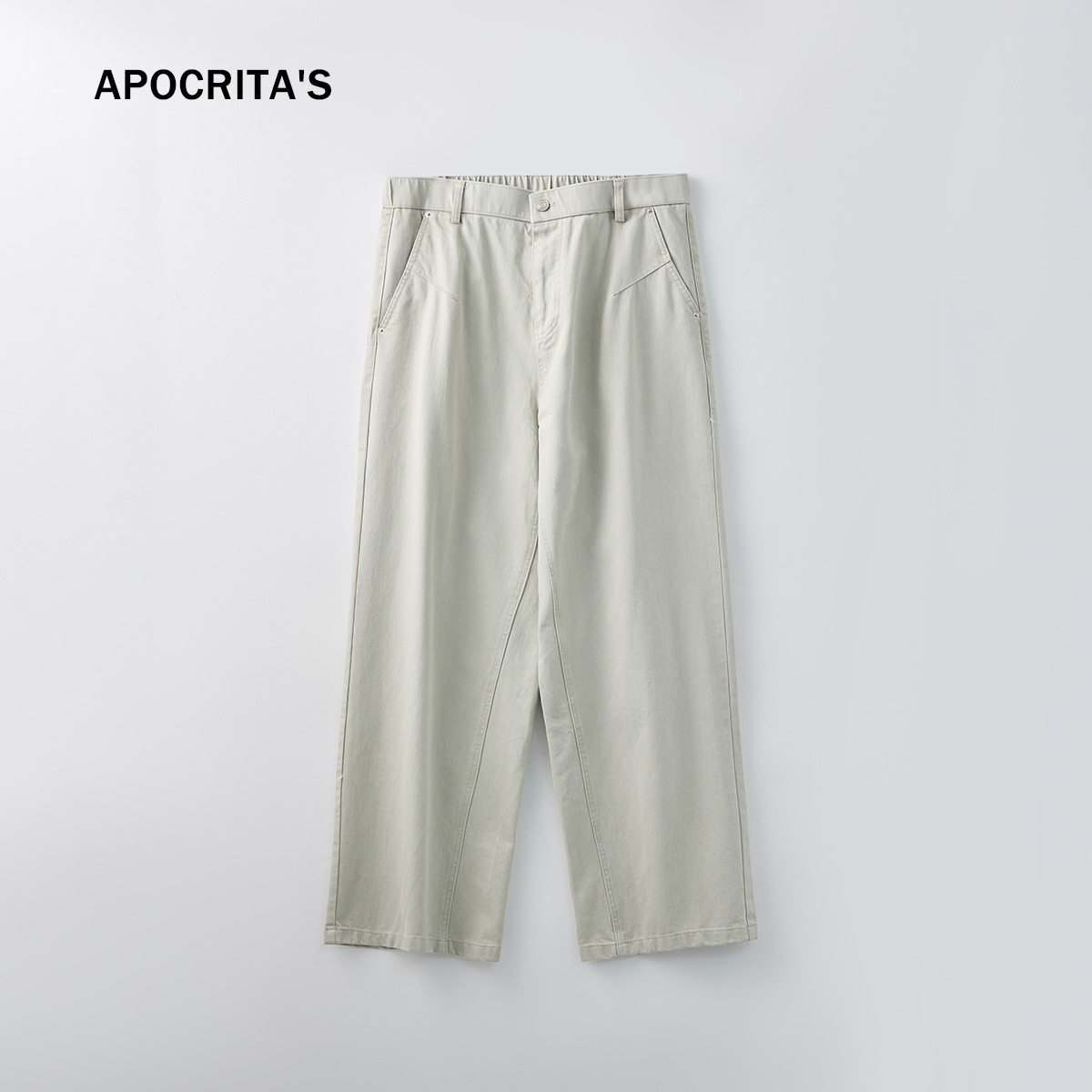 Sin devoluciones ni cambios【Liquidación por tiempo limitado a un precio súper bajo】Pantalones casuales holgados y rectos para hombre APO, para otoño e invierno
