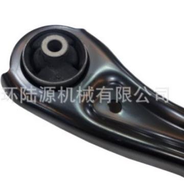 Control Arm Hem Arm – Front axle
